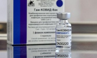 Anvisa autoriza importação excepcional de 36 mil doses da Sputnik V contra covid para...