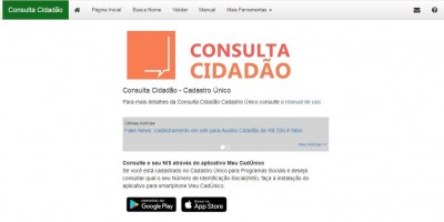 Como saber se estou no Cadastro Único? Veja passo a passo