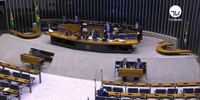 Câmara aprova texto-base de projeto que repõe a estados e municípios perdas com ICMS e...