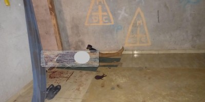 Mulher é encontrada morta em casa com sinais de violência em São Miguel; suspeitos...