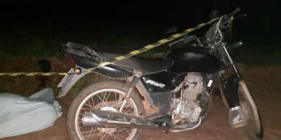 Atualizada: Homem é assassinado com tiro na cabeça e suspeito do crime é morto após...