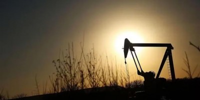 Fonte de petróleo entre RO e MT entra no leilão da ANP