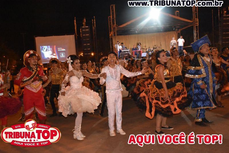 ROLIM DE MOURA: VIII ARRAIÁ DA FSP 
