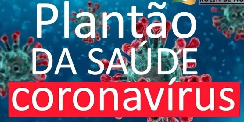 Rolim continua com 6 casos negativos para coronavírus; Outros 7 aguardam resultados Rolim continua com 6 casos negativos para coronavírus; Outros 7 aguardam resultados
