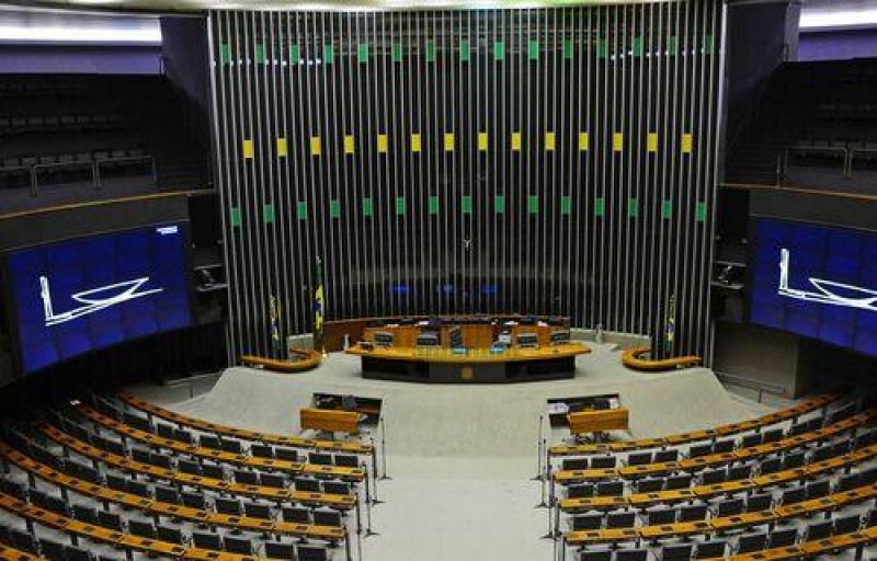 Congresso Nacional deve votar Orçamento com receita de R$ 2 trilhões até terça-feira (21) Congresso Nacional deve votar Orçamento com receita de R$ 2 trilhões até terça-feira (21)
