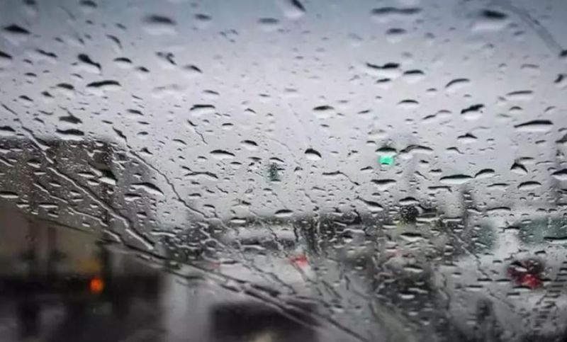 FECHADO: Climatempo prevê tempo nublado e chuvas em Rondônia na terça (29) FECHADO: Climatempo prevê tempo nublado e chuvas em Rondônia na terça (29)