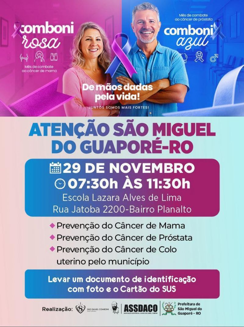 Ação da ASSDACO mobiliza moradores de São Miguel do Guaporé no dia 29 de novembro Ação da ASSDACO mobiliza moradores de São Miguel do Guaporé no dia 29 de novembro