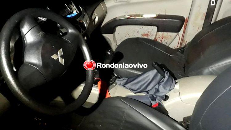 PORTO VELHO: Ataque a tiros próximo de condomínio deixa um morto e três feridos PORTO VELHO: Ataque a tiros próximo de condomínio deixa um morto e três feridos