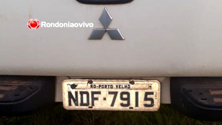ENCAPUZADOS: Criminosos invadem prédio da Caerd e roubam caminhonetes ENCAPUZADOS: Criminosos invadem prédio da Caerd e roubam caminhonetes