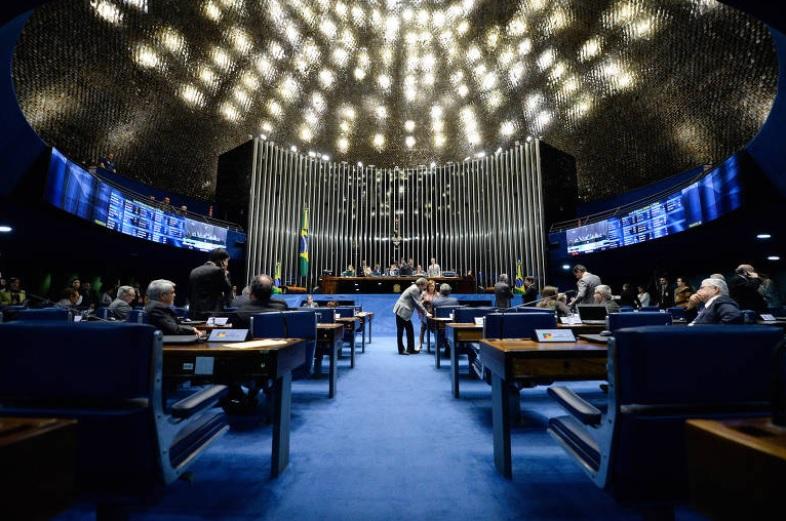 13 partidos apóiam distribuição corte de recursos em saúde, educação e infraestrutura para o Fundo Eleitoral