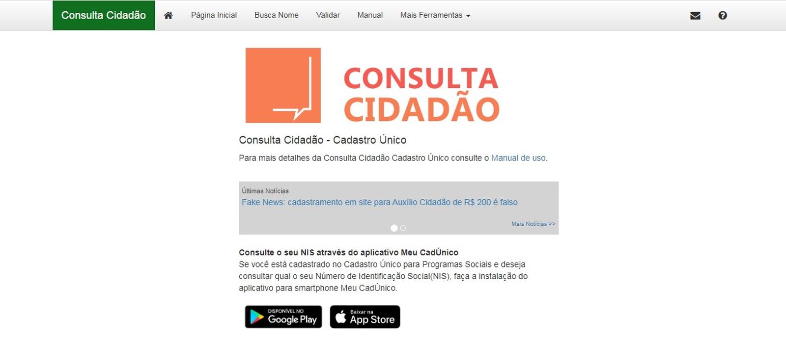 Como saber se estou no Cadastro Único? Veja passo a passo Como saber se estou no Cadastro Único? Veja passo a passo