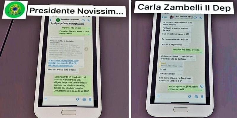 Moro conclui depoimento após ficar mais de 8 h em prédio da PF de Curitiba Moro conclui depoimento após ficar mais de 8 h em prédio da PF de Curitiba