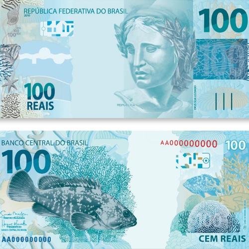 Banco Central lança oficialmente a nota de R$ 200, com imagem de lobo-guará; Veja a nota
