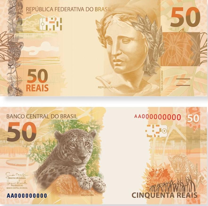 Banco Central lança oficialmente a nota de R$ 200, com imagem de lobo-guará; Veja a nota