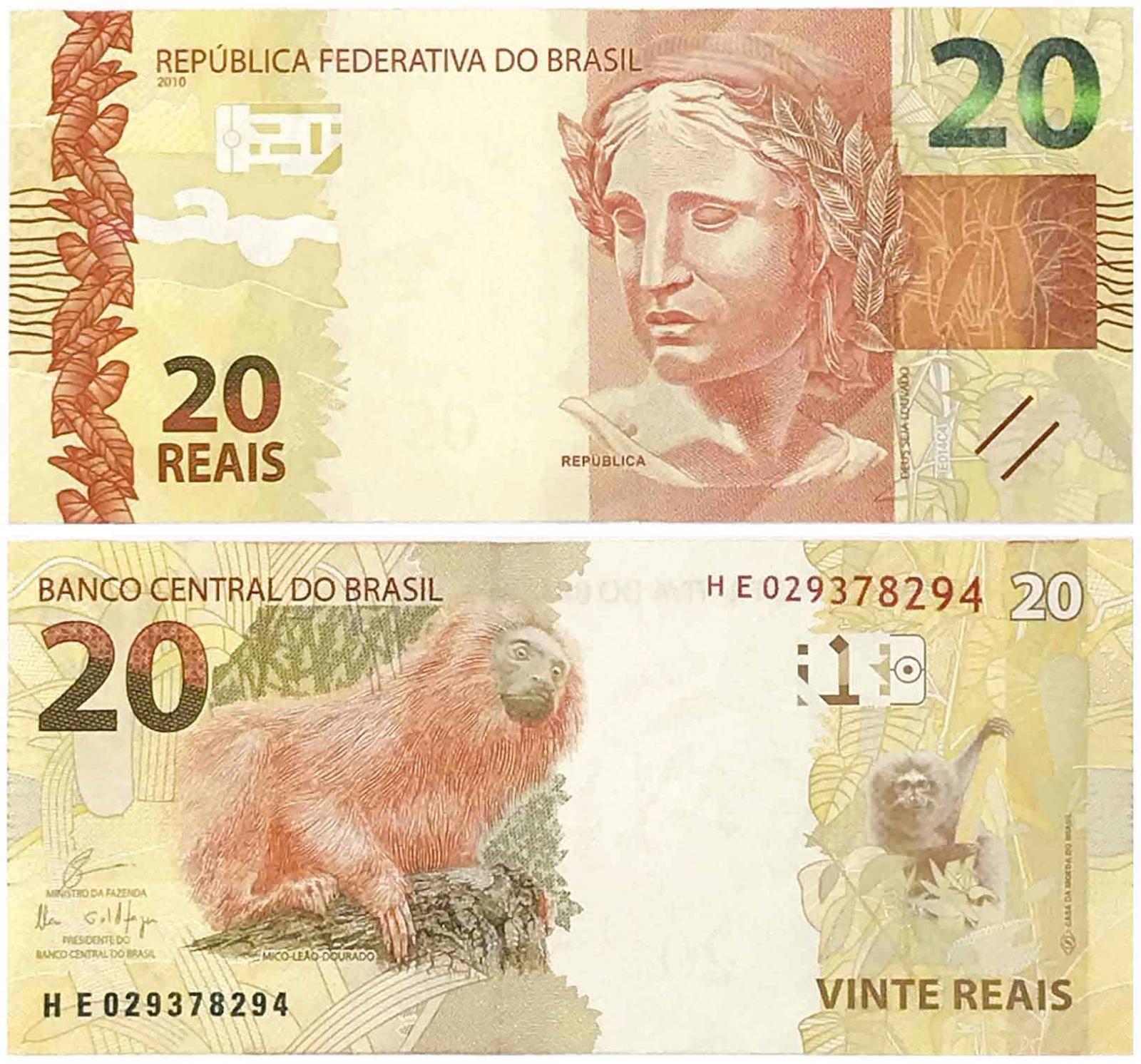 Banco Central lança oficialmente a nota de R$ 200, com imagem de lobo-guará; Veja a nota