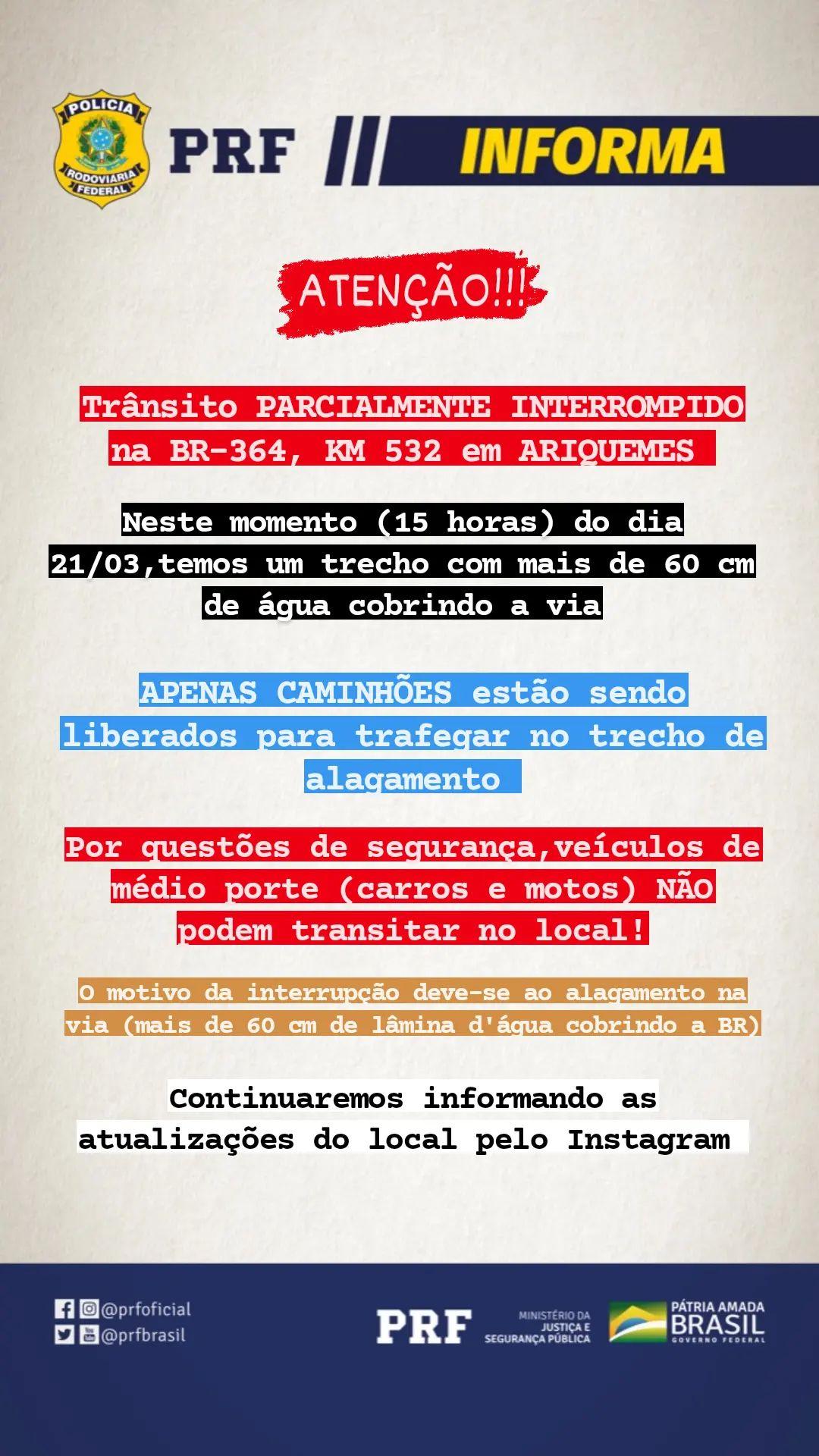 BR-364 volta a ficar alagada e trânsito é parcialmente interditado em Ariquemes; veja o vídeo BR-364 volta a ficar alagada e trânsito é parcialmente interditado em Ariquemes; veja o vídeo